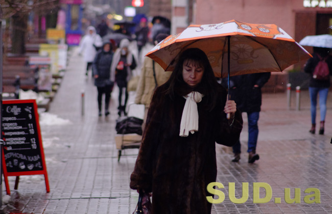 Украину ожидают штормовой ветер и оттепель: прогноз синоптиков