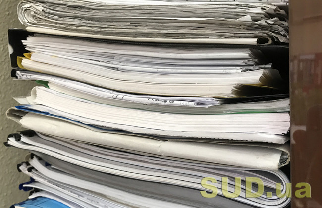 Ненадання публічної інформації через паперову форму зберігання: позиція Верховного Суду