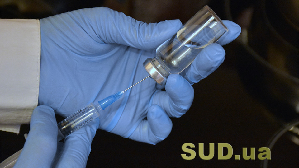 Венгрия вводит четвертую прививку от COVID-19 для своих граждан