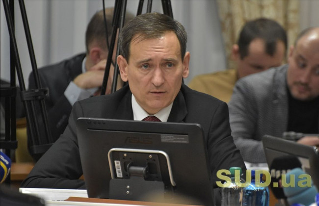 Вениславский: «Мы ощущаем сопротивление судей, особенно Рады судей Украины»