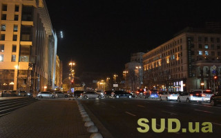 Киевлян предупредили об ограничениях дорожного движения на некоторых улицах