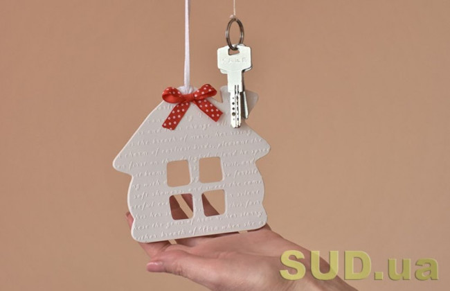 Особливості захисту речових прав на нерухомість у контексті державної реєстрації речових прав: практика ВП ВС