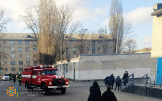 На Дніпропетровщині сталася пожежа у ліцеї: вчителі врятували понад 600 дітей