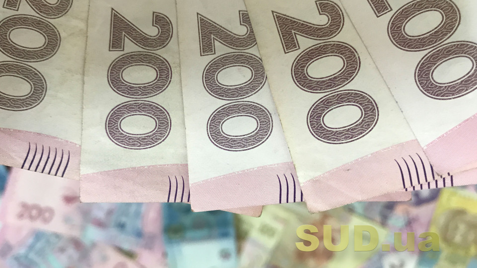 Пенсии в Украине: какое количество получателей имеют выплаты более 10 тысяч