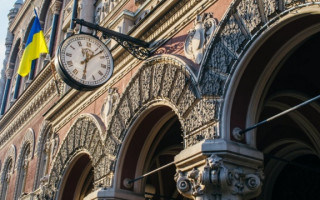 На НБУ впродовж кількох днів здійснювали хакерську атаку