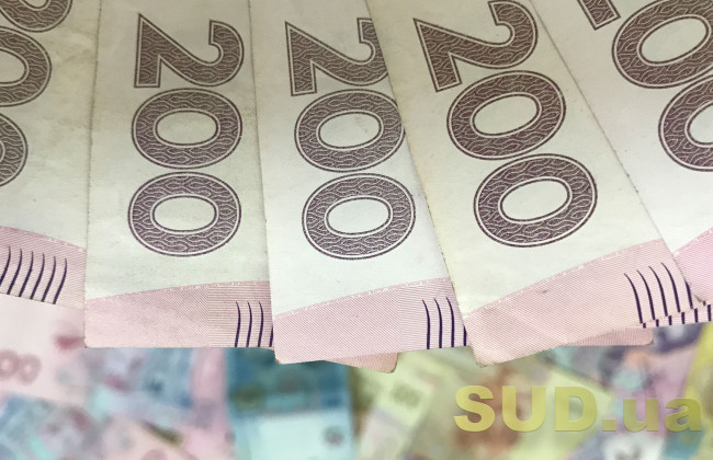 Пенсии в Украине: какое количество получателей имеют выплаты более 10 тысяч