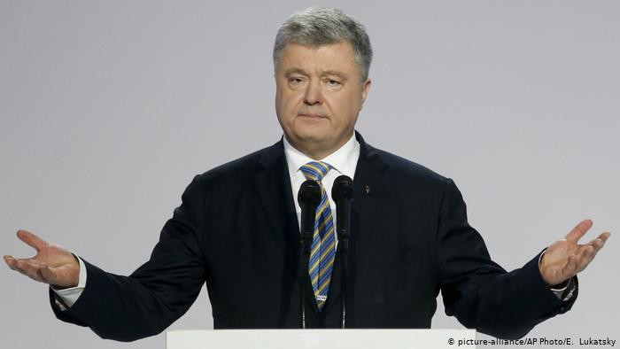 У ДБР заявили, що слідчий суддя досі не розглянув клопотання про запобіжний захід п’ятому Президенту України