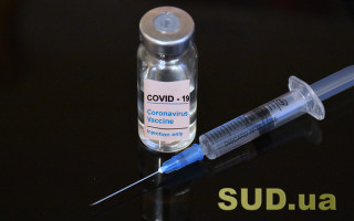 Дания вводит четвертую COVID-прививку для некоторых категорий граждан