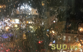 Синоптики предупредили украинцев об ухудшении погоды: сильный ветер и гололедица