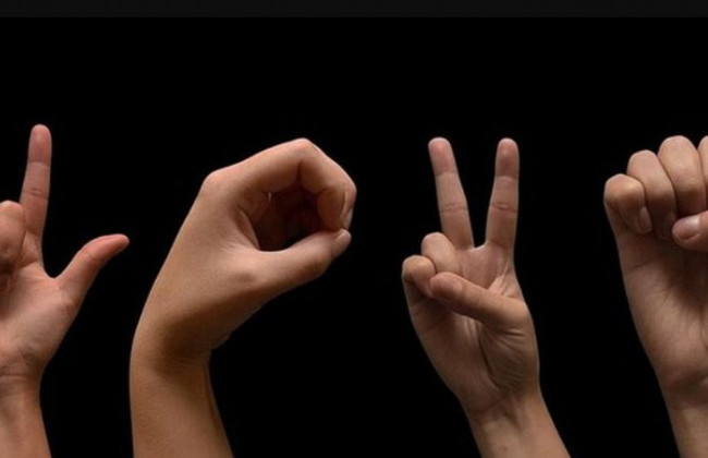 Держпослуги жестовою мовою: які стандарти надання адмінпослуг затвердило Мінцифри