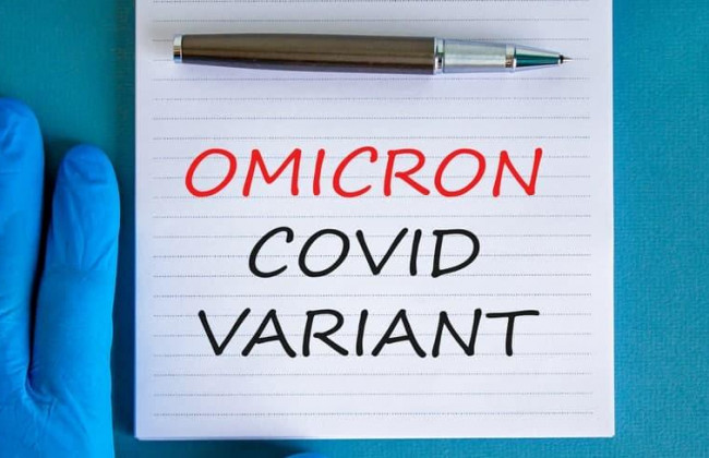 Назвали важные особенности штамма «Омикрон»