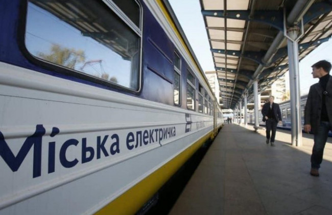 В Киеве отменили десяток рейсов городской электрички