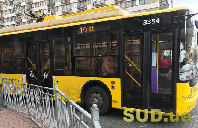 В Киеве 15 января изменят ряд маршрутов общественного транспорта: детали