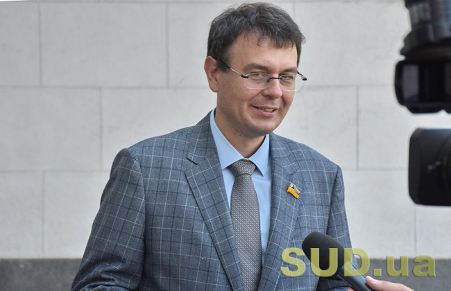 Гетманцев: «Через месяц-два наша Налоговая служба станет службой европейского уровня»