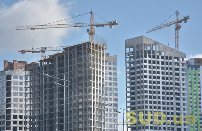 Стало відомо, коли винесуть законопроект про реформу містобудування на друге читання