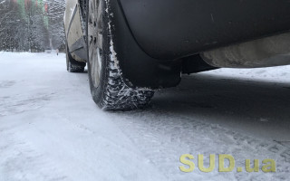 Автомобильное путешествие зимой: водителям рассказали, как сделать поездку безопасной