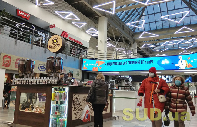 В Херсонской области стабилизировалась ситуация с COVID-19: в «оранжевой» зоне остались две области