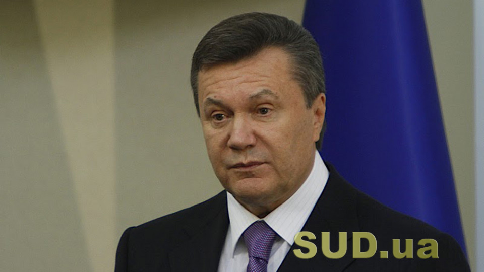 Янукович подал в ОАСК еще один иск против Верховной Рады: подробности