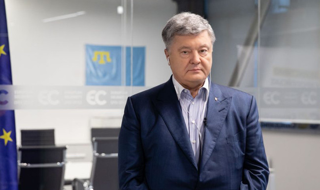 Судове засідання щодо обрання запобіжного заходу Порошенку призначили на 17 січня