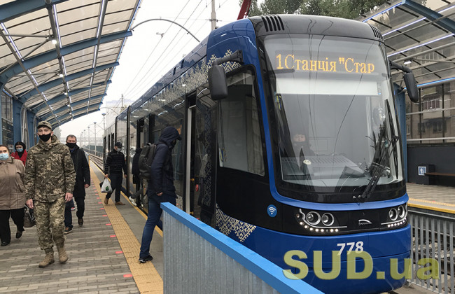 В Киеве скоростной трамвай изменит свой маршрут