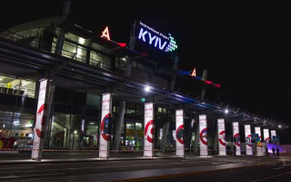 Неизвестные «заминировали» аэропорт «Киев»: пассажиров срочно эвакуируют