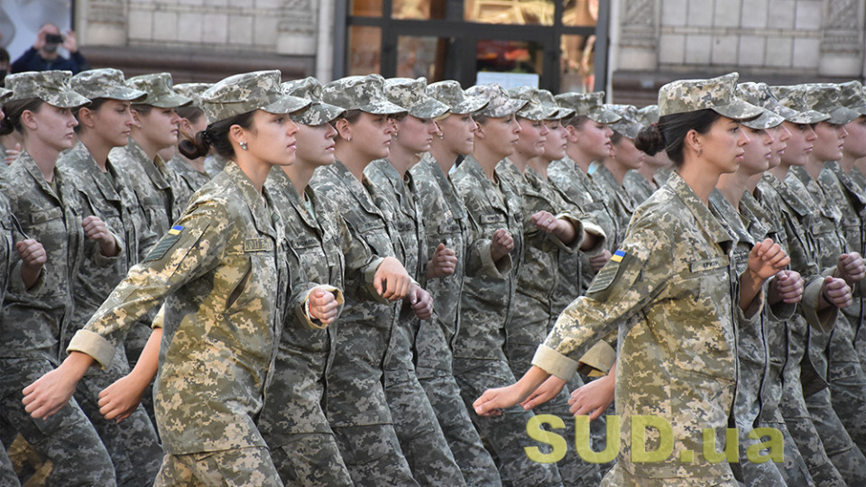 Воинский учет для женщин: почему не нужно бежать в военкомат прямо сейчас