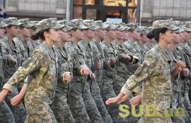 Воинский учет для женщин: почему не нужно бежать в военкомат прямо сейчас