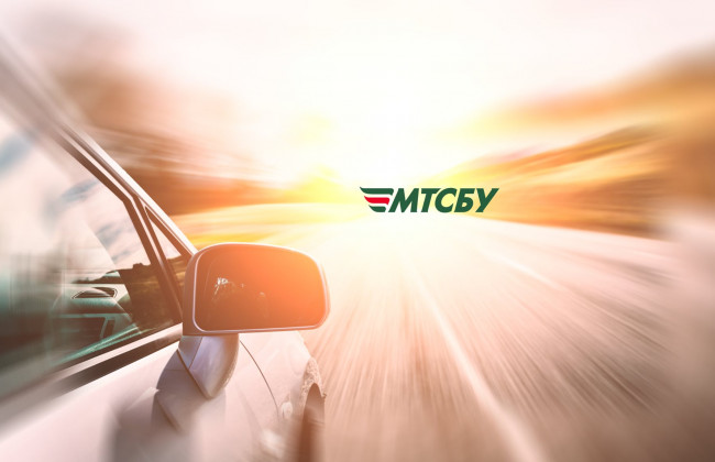 База страховых полисов МТСБУ пока работать не будет