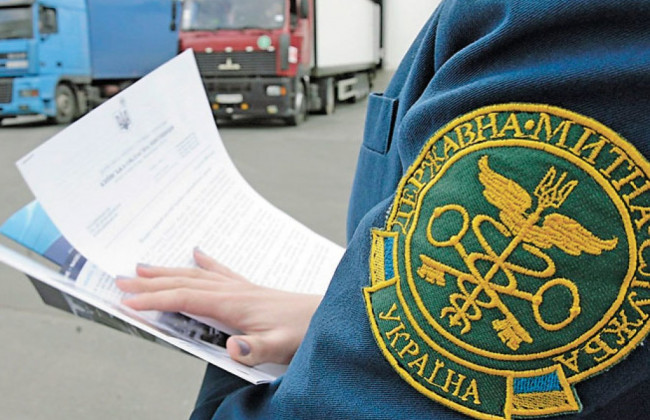 Штраф за неправильное таможенное оформление товаров: ЕСПЧ вынес свежее решение против Украины