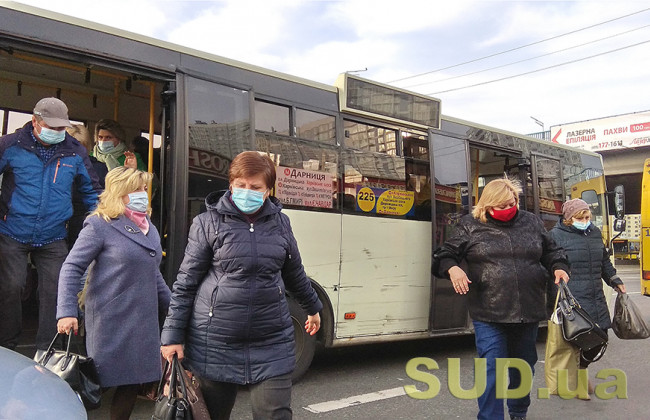 В одной из областей Украины резко ухудшилась ситуация с COVID-19: данные МОЗ