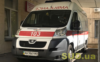 Як викликати швидку: назвали алгоритм дій для пацієнта