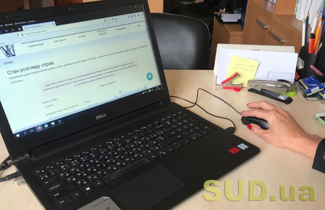 Відновлення електронних сервісів судової влади після кібератаки: що вже працює