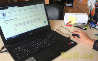 Відновлення електронних сервісів судової влади після кібератаки: що вже працює