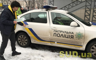 Незнання водія, що відмова від проходження огляду на стан сп’яніння – правопорушення, не звільняє його від відповідальності