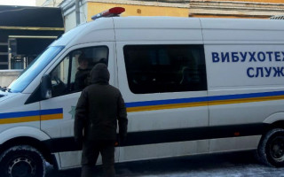У Києві «замінували» одне із приміщень ОАСК
