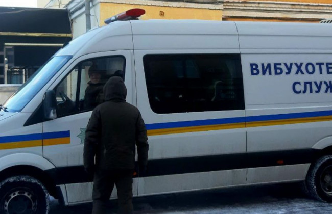 У Києві «замінували» одне із приміщень ОАСК