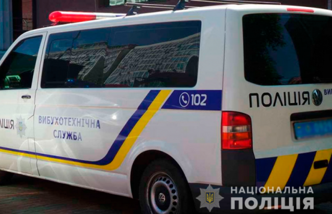 Ні дня без «мінувань»: у Києві шукають вибухівку в школах