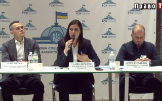 Як збираються зменшити штрафи для бізнесу, ВІДЕО