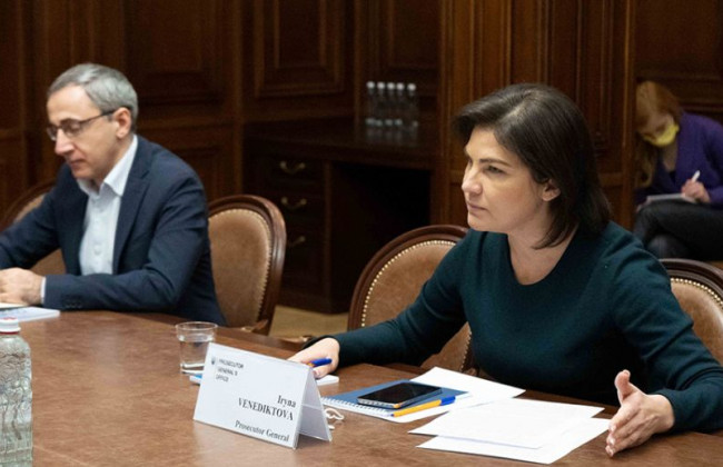 Венедиктова создала особую группу, которая займется санкциями против Януковича и его окружения: ДОКУМЕНТ