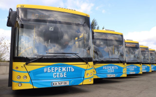 В Киеве отменили одну из маршруток и запустили два новых автобусных маршрута