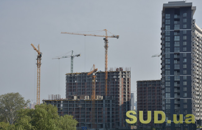 Державна реєстрація у сфері містобудівної діяльності стане автоматичною: законопроект