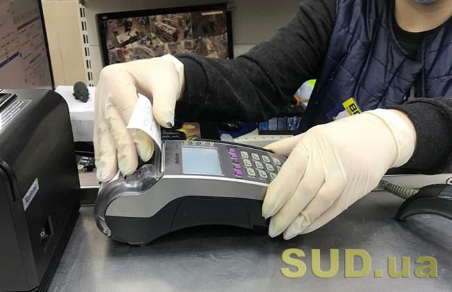 Чи необхідно реєструвати КОРО на ПРРО: роз’яснення податкової