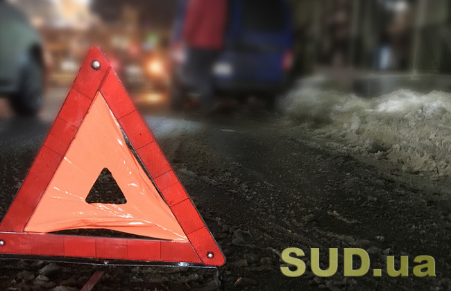 Смертельне ДТП у Рівному: водію повідомили про підозру