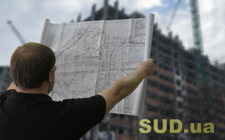 КАС ВС висловився про обов’язок уповноваженого органу зберігати містобудівну документацію