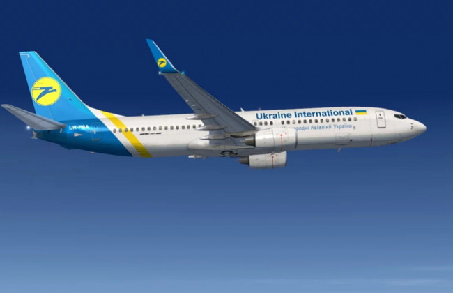 МАУ остановила полеты сразу по двум маршрутам