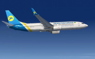 МАУ остановила полеты сразу по двум маршрутам