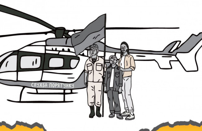 Что делать в случае войны: Центр борьбы с дезинформацией выпустил брошюру