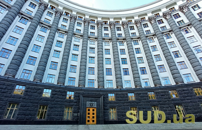 Кабмін проводить засідання: які питання розглядає