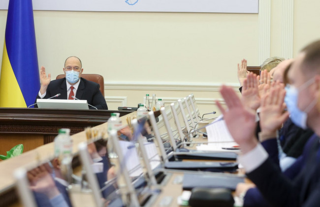 Кабмін схвалив низку кадрових рішень, список