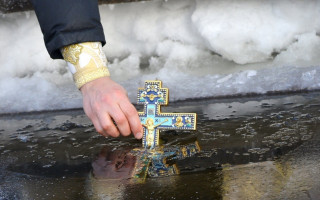 Крещение Господне: что нельзя делать 19 января